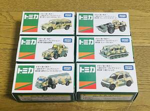  beautiful goods Tomica i Toyo kado- camouflage color collection no. Ⅱ.6 pcs. set TOMICA Takara Tommy 