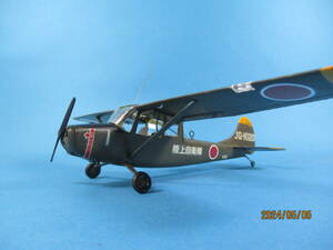 1/48 完成品 陸上自衛隊 富士重工業 L-19 連絡機「JG-1020」