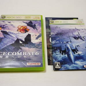 [管00]【送料無料】ゲームソフト XBOX360 エースコンバット6 解放への戦火 ACE COMBAT エックスボックス ソフト