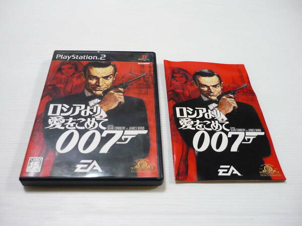 [管00]【送料無料】ゲームソフト PS2 007 FROM RUSSIA WITH LOVE 007 ロシアより愛をこめて SLPM-66322 プレステ PlayStation