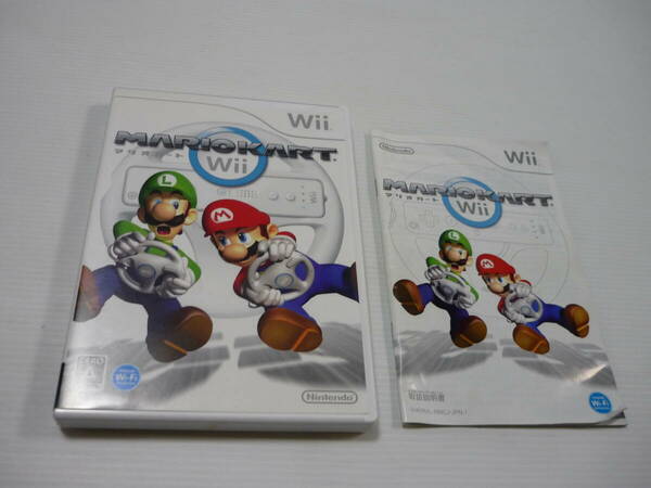 [管00]【送料無料】ゲームソフト Wii マリオカートWii 任天堂 Nintendo ルイージ クッパ ドンキー ピーチ姫