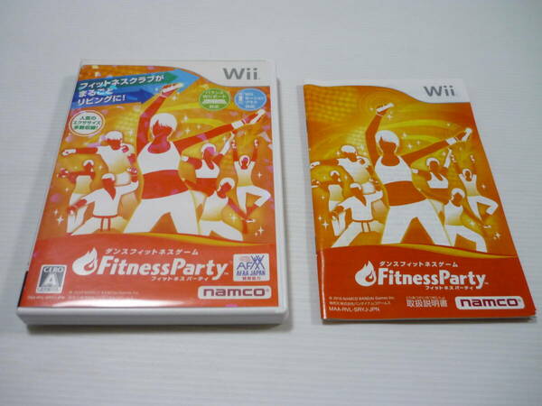 [管00]【送料無料】ゲームソフト Wii Wii Fitness Party 任天堂 バンダイナムコ ダンスフィットネスゲーム フィットネスパーティ