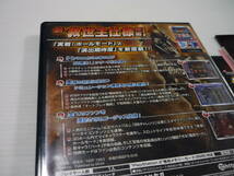 [管00]【送料無料】ゲームソフト PS2 PACHISLOT 実戦パチスロ必勝法！ 北斗の拳SE SLPM-66475 プレステ PlayStation 原哲夫_画像3