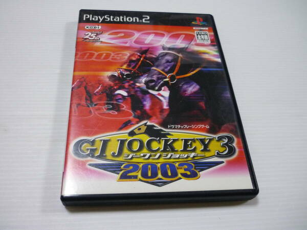 [管00]【送料無料】ゲームソフト PS2 ジーワン ジョッキー3 2003GI JOCKEY 3 2003 SLPM-62392 プレステ PlayStation