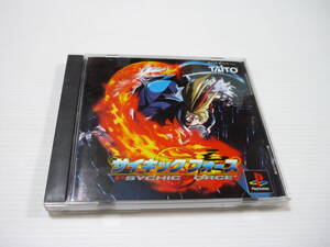 [管00]【送料無料】ゲームソフト PS1 PSYCHIC FORCE サイキックフォース SLPS-00520 プレステ PlayStation