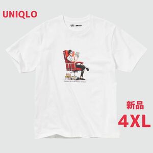 新品　ユニクロ　進撃の巨人 UT グラフィックTシャツ　リヴァイ　4XL