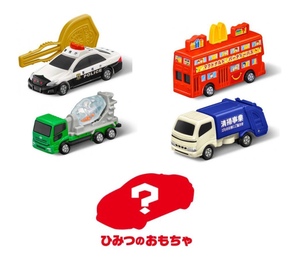  unopened happy set 2 Tomica all 5 kind secret. toy Gold 4 kind + Secret secret Complete comp McDonald's 2024