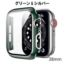 アップルウォッチ 3 2 1 カバー 38mm グリーン ＆ シルバー Apple Watch 取り付け簡単 超軽量型 全面保護 画面保護 耐衝撃 Series3 2 1_画像1