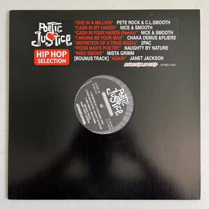 Various / Poetic Justice Hip Hop Selection