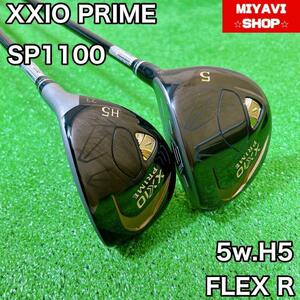 【美品】最高級　XXIO PRIME ゼクシオ　プライム SP-1100 ウッド　2本セット　11代目　FLEX　R ②　