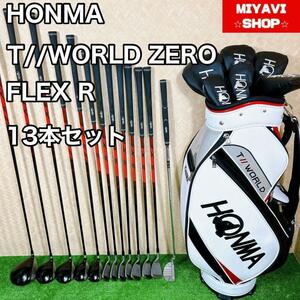 【極美品】高年式　2022年　モデル　HONMA 　ホンマ ツアーワールドゼロ SP 　TOUR WORLD ZERO SP　メンズ　ゴルフセット