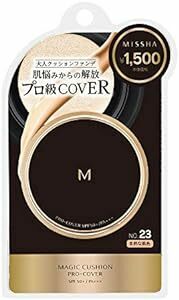 ミシャ(MISSHA) M クッション ファンデーション (プロカバー) No.23 自然な肌色 単品 15