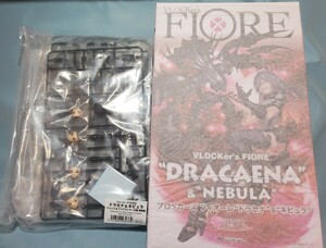 [ not yet constructed ]b locker zfi ole dracaena &nebyula( face & clear Runner attached special version ) balk sFIORE