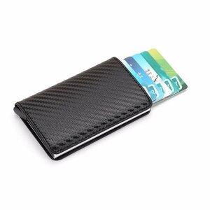 送料無料！ カードケース 002 [カーボン調黒] スキミング防止 RFID マネークリップ メンズ レディース 薄型 スライド式 アルミ製 磁気防止