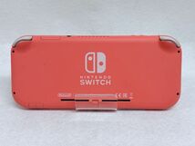 中古/初期化済 Nintendo Switch Lite Coral ＋ あつまれどうぶつの森セット 任天堂 スイッチ ライト コーラル 本体 ソフト 203235/203237_画像5