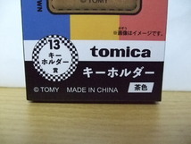 ★激安★即決★新品★未開封★トミカくじ★tomica★キーホルダー★茶色★黒色★計2個セット★送料１４０円★_画像5