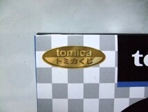 ★激安★即決★新品★未開封★トミカくじ★tomica★コースター★4個セット★送料２３０円★_画像5