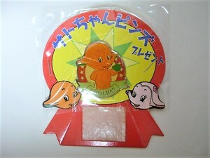 ★激安★即決★非売品★新品★佐藤製薬★SATO★サトちゃん★ピンバッジ★ピンズ★ノベルティ★送料８４円★