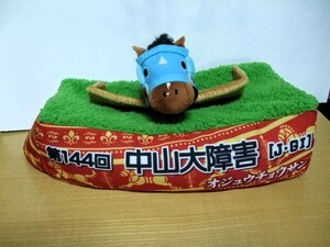 ★激安★即決★新品★タグ付き★競馬★サラブレッドコレクション★ジオラマティッシュケース★オジュウチョウサン★送料２２０円★