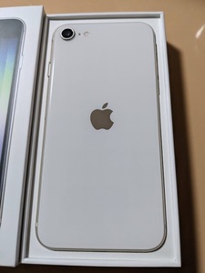 iPhone SE 第3世代 64GB スターライト SIMフリー