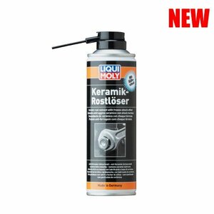 LIQUI MOLY リキモリ セラミック ラストソルベント フリーズショック 300ML 1641 浸透潤滑剤 冷却タイプ 300mL Ceramic