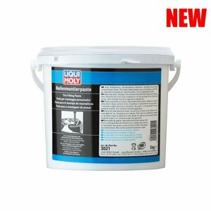 LIQUI MOLY リキモリ タイヤフィッティングペースト 5KG 3021 ビードワックス 5kg Tire fitting Paste