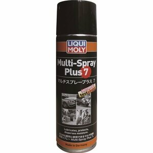 LIQUI MOLY リキモリ マルチスプレープラス7 300ML 20936 スプレー防錆潤滑剤 300mL Multi-Spray Plus 7 マルチスプレー7