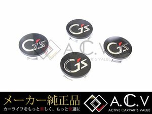 トヨタ 10系 アクア G's 純正センターキャップ 4個