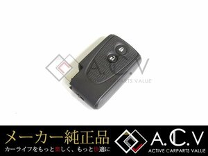  mail service free shipping L455/L465 Tanto Exe latter term original smart key transmitter 