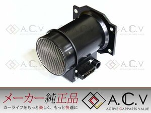 新品 日産 フェアレディZ Z32 純正 エアフロメーター エアマス B2680-30P00 22680-30P00 0986JG0309