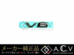 メール便 送料無料 20系 アルファード V6 純正エンブレム シルバー 簡単貼付