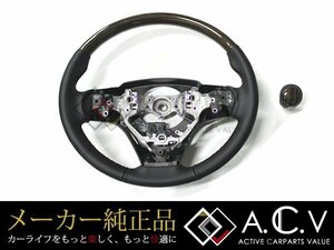 60系ハリアー 純正ステアリング/シフトノブセット ウッド調