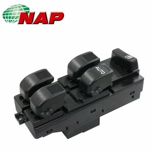 【送料無料】 NAP パワーウィンドウ コントロールスイッチ DHWS-0003 ダイハツ アトレー7 S221G/S231G P/W 車 窓 スイッチ ボタン 電源