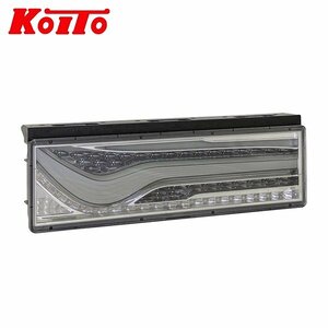 【送料無料】 KOITO 小糸製作所 トラック用オールLEDリアコンビネーションランプ 歌舞伎デザイン LEDRCL-24LSKC 左