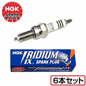 【メール便送料無料】 NGK イリジウムIXプラグ BKR6EIX-11 4272 6本 日産 シーマ HF50 BKR6EIX-11 ( 4272 ) イリジウム プラグ