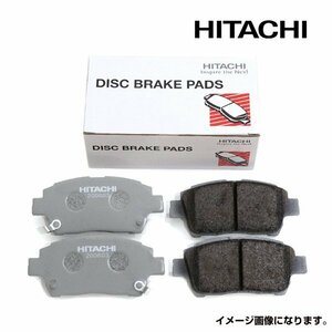 【送料無料】 日立 ブレーキパッド HD001 ダイハツ ミラココア L675S ディスクパッド HITACHI 日立製 ブレーキパット