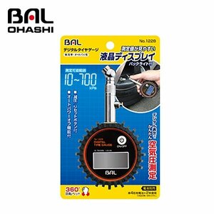 【送料無料】 大橋産業 デジタルタイヤゲージ NO1228 乗用車 オートバイ用