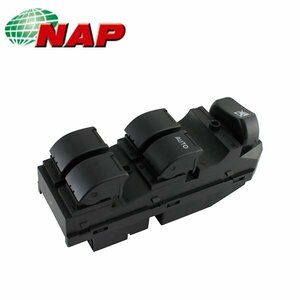 【送料無料】 NAP パワーウィンドウ コントロールスイッチ SZWS-0005 マツダ フレアワゴン MM21S P/W 車 窓 スイッチ ボタン 電源 交換