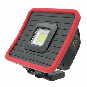 Msh Musashi Rading Office Afhargivable Led Worklight Mini EKS3058 Компактная высокая мощность 1000LM 4500MAH