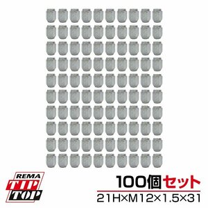 【送料無料】 TIPTOP チップトップ 袋メッキナット M12 P1.5 H21 100個セット N1-12-15-100 ホイールナット 袋ナット 径12mm×ピッチ1.5