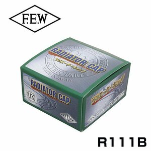 【送料無料】 二葉電機製作所 ラジエターキャップ R111B 日産 参考純正品番 21430-M0200 ラジエター キャップ エンジン 冷却 パーツ