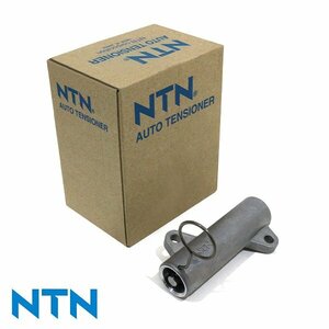 【送料無料】 NTN タイミングベルト用 オートテンショナー G016 トヨタ ランドクルーザープラド KZJ71G 13540-67020 互換 交換 補修に