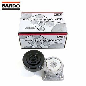 BANDO バンドー Vベルトテンショナー オートテンショナー BFAT014 トヨタ マーク2 マークII JZX100 16620-0W016