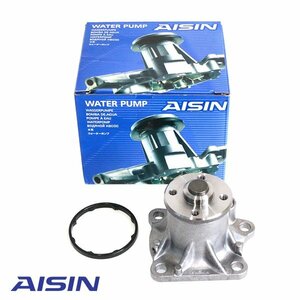 【送料無料】 AISIN アイシン精機 ウォーター ポンプ WPD-047 ダイハツ アトレーワゴン S321G S331G 16100-B9462 16100-B9463