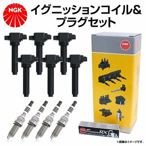 NGK スパークプラグ ＆ イグニッションコイル セット 10本セット LFR6ARX-P U5084 トヨタ クラウン AWS211 AWS215 プレミアムRXプラグ