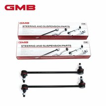 【送料無料】 GMB スタビライザーリンク GSL-S-5 スズキ キザシ RE91S RF91S フロント / 左右共通 2個セット 42420-80J01 スタビリンク_画像1