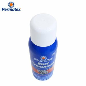 パーマテックス Permatex ラストトリートメント サビ転換剤 ( 透明 ) ( 290g ) サビ転換剤 透明 サビ防止 保護 PTX81849