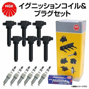 NGK スパークプラグ ＆ イグニッションコイル セット 12本セット BKR6EIX-11P U5065 トヨタ クラウン GXS12 イリジウムMAXプラグ 交換