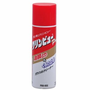 イチネンケミカルズ クリンビューPRO 300ml NX811