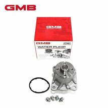 【送料無料】 GMB ウォーターポンプ GWD-56A ダイハツ ミライース LA300S LA310S 1個 16100-B9280 16100-B9350 16100-B9450_画像1